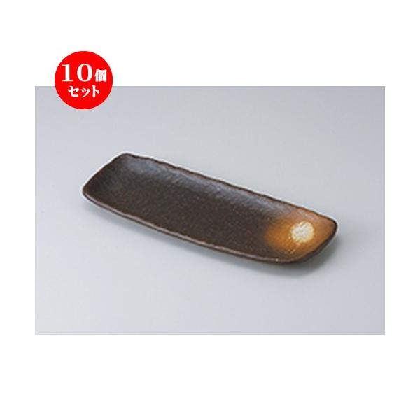 10Zbg ܎M O܎M m 30 x 11.7 x 2.3cm n y   aH HX Ɩp z