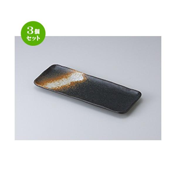 3Zbg ܎M aH / O܎M @F30.2 x 12 x 2.2cm