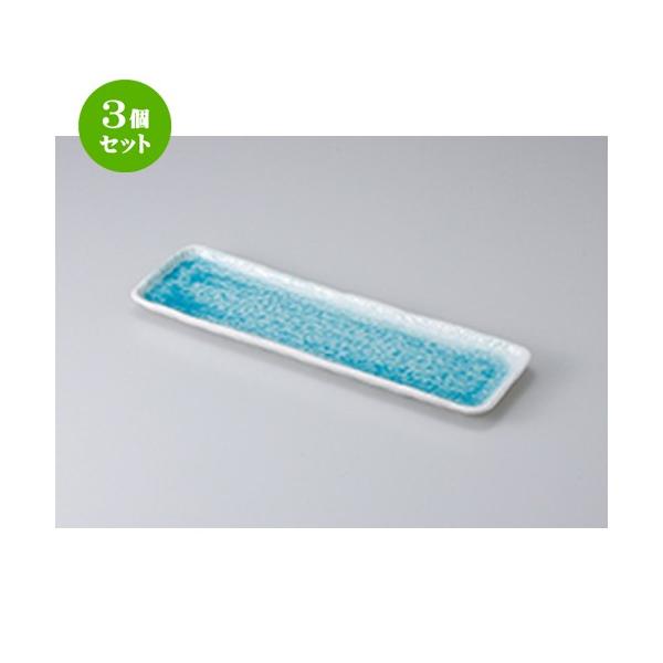 3Zbg ܎M aH / M @F33.2 x 9.8 x 2cm