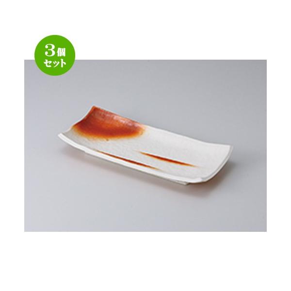 3Zbg ܎M aH / ŁijT}M @F28.8 x 13 x 2.8cm