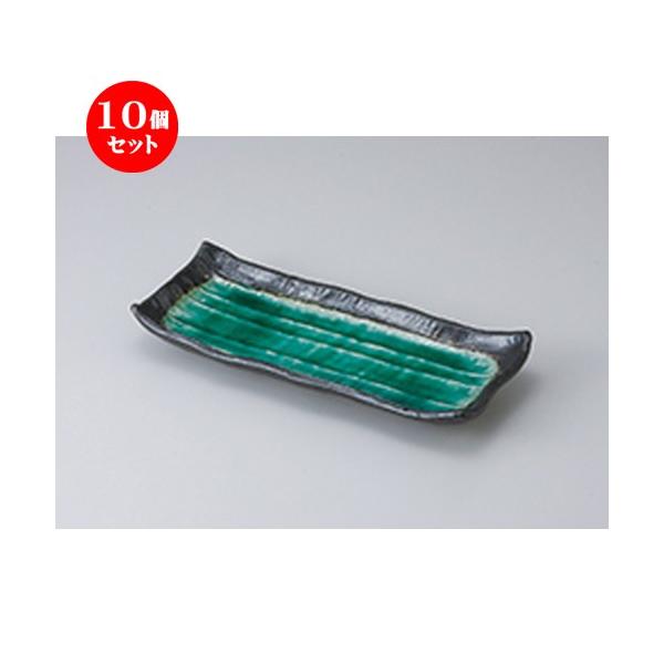 10Zbg ܎M [CO[g^܎M m 28.5 x 12.5 x 4cm n y   aH HX Ɩp z