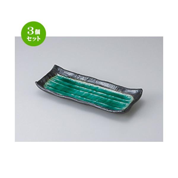 3Zbg ܎M aH / [CO[g^܎M @F28.5 x 12.5 x 4cm