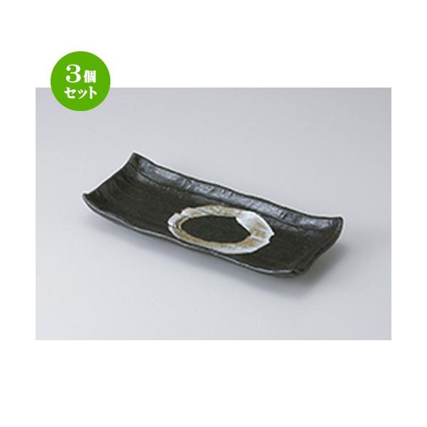 3Zbg ܎M aH / pM @F28 x 12 x 4cm