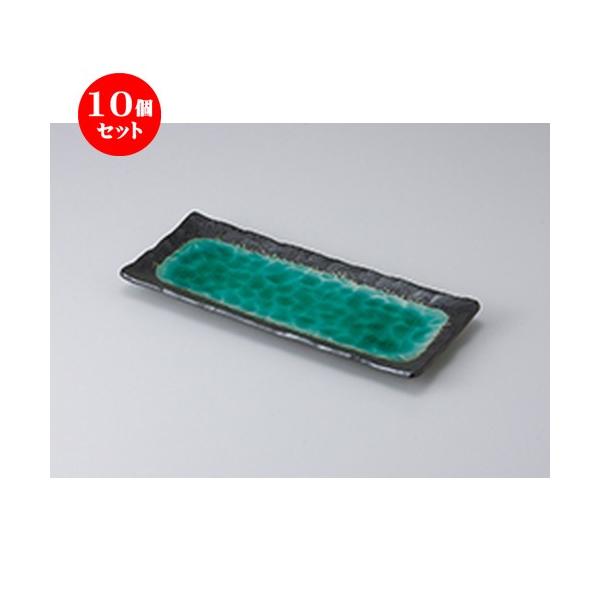 10Zbg ܎M [C܎MiO[j m 28.5 x 11.7cm n y   aH HX Ɩp z