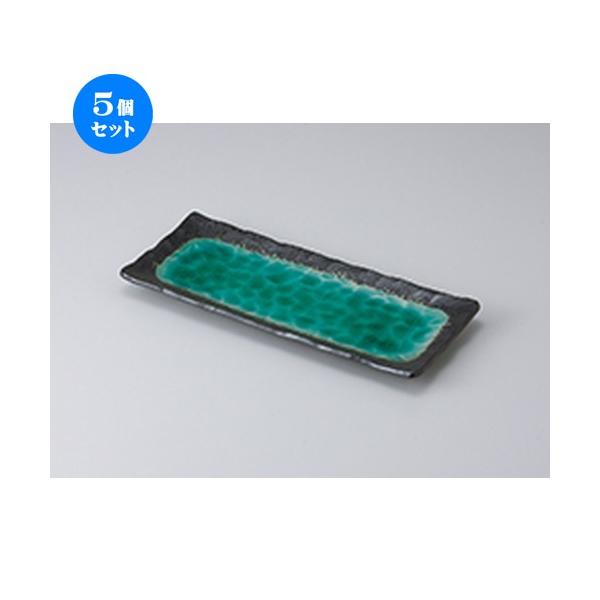 5Zbg ܎M [C܎MiO[j m 28.5 x 11.7cm n y   aH HX Ɩp z