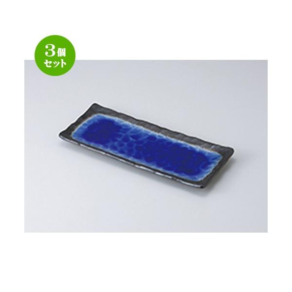 3Zbg ܎M aH / [Ciu[j܎M @F28.5 x 12 x 2.5cm