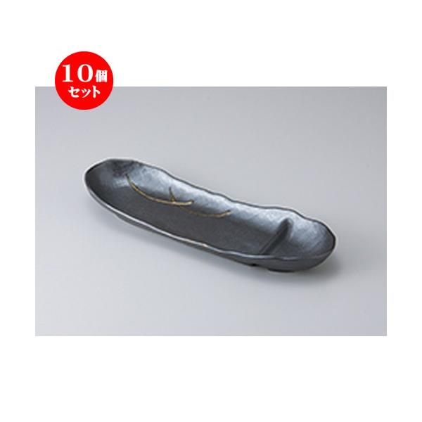 10Zbg ܎M M^dؕtM@}bg m 33 x 10.3 x 4.2cm n y   aH HX Ɩp z