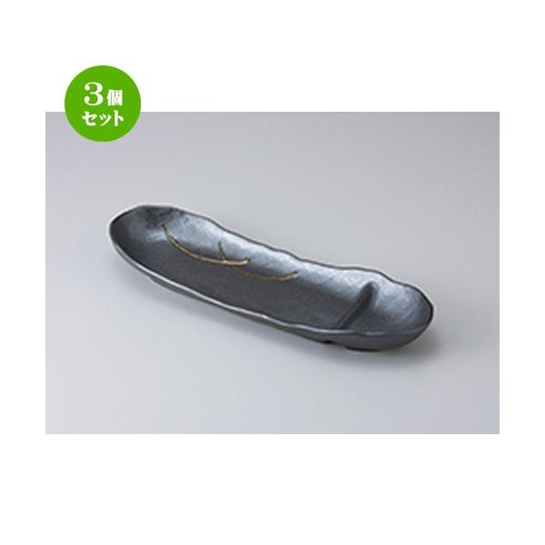 3Zbg ܎M aH / M^dؕtM }bg @F33 x 10.3 x 4.2cm