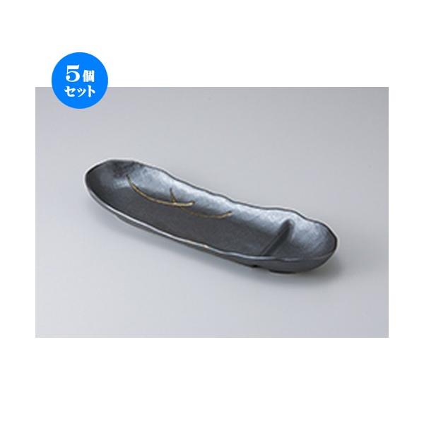 5Zbg ܎M M^dؕtM@}bg m 33 x 10.3 x 4.2cm n y   aH HX Ɩp z