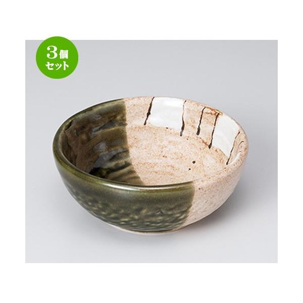 3Zbg  aH / D\ @F11.0 x 4.5cm |  aH mH  Ɩp