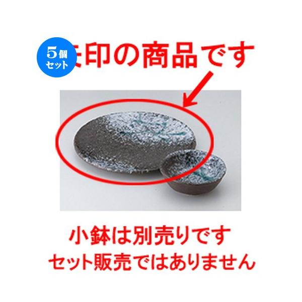 5Zbg VM yώ8.0M m 25 x 2.3cm n y   aH HX Ɩp z