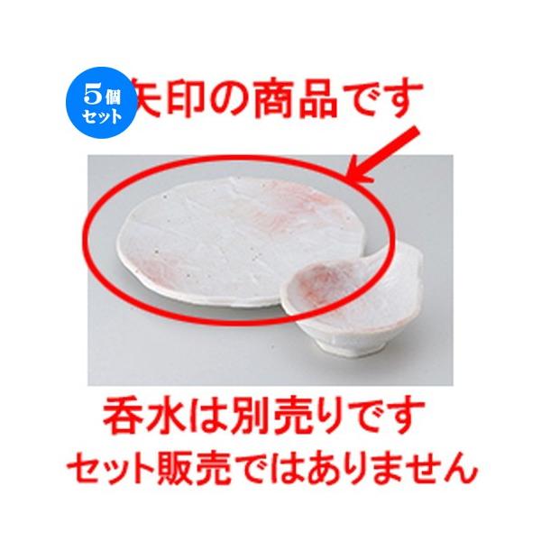 5Zbg VM u7.0VM m 22 x 2.7cm n y   aH HX Ɩp z