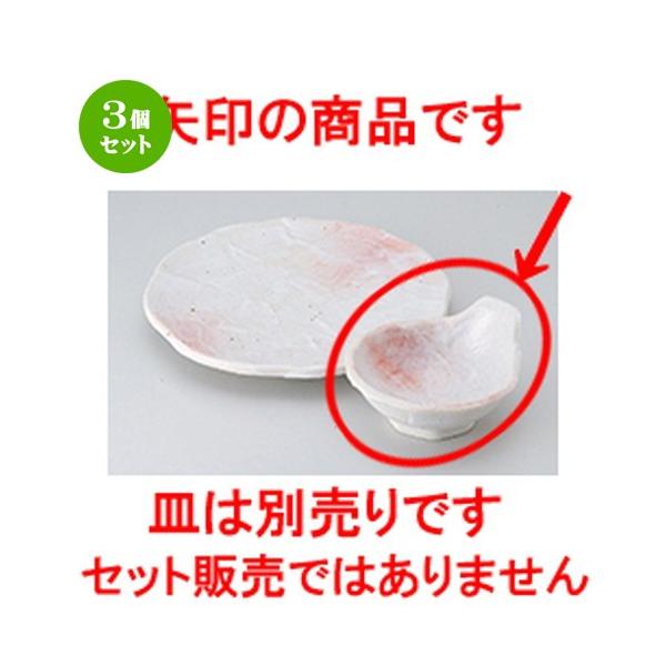 3Zbg VM aH / uې @F12.8 x 11.3 x 6cm