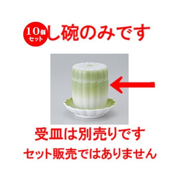 10Zbg q V΋e^ނq m 7 x 8.8cm E 150cc n y    aH HX Ɩp z