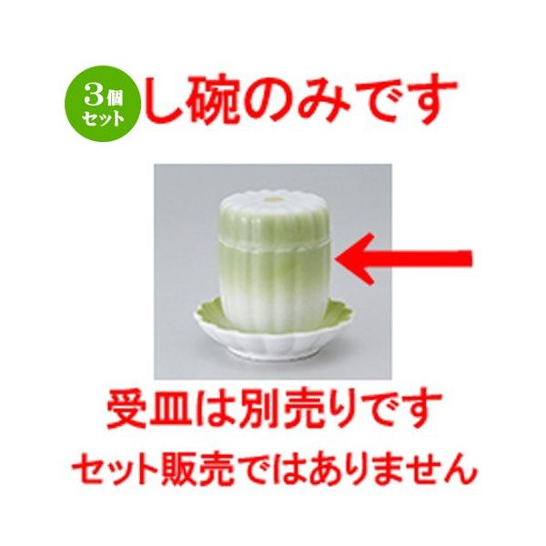 3Zbg q aH / V΋e^ނq @F7 x 8.8cm E 150cc