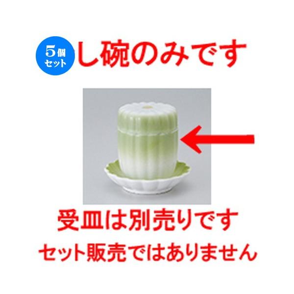 5Zbg q V΋e^ނq m 7 x 8.8cm E 150cc n y    aH HX Ɩp z