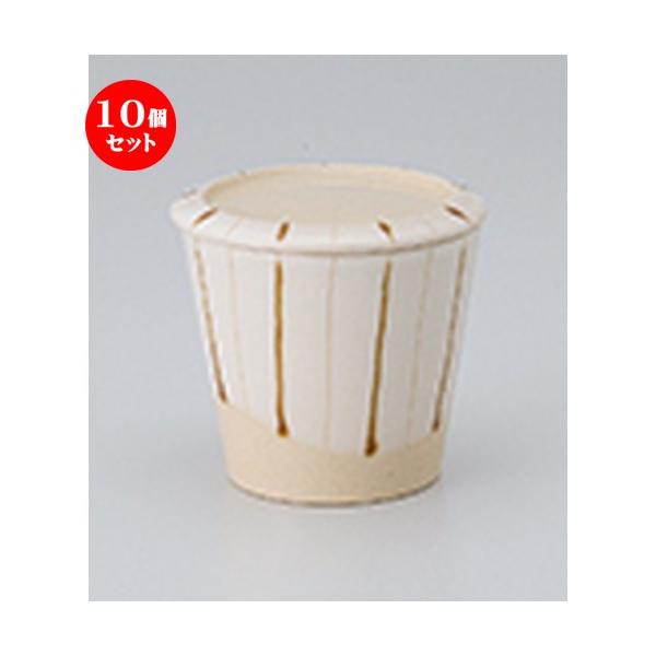 10Zbg q K\ނq m 7.8 x 7cm E 150cc n y    aH HX Ɩp z