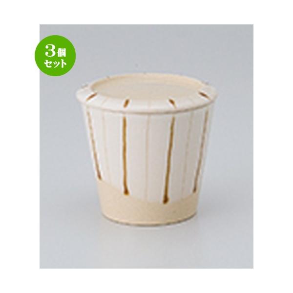 3Zbg q aH / K\ނq @F7.8 x 7cm E 150cc