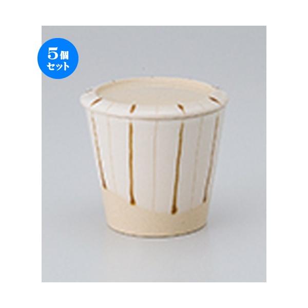 5Zbg q K\ނq m 7.8 x 7cm E 150cc n y    aH HX Ɩp z