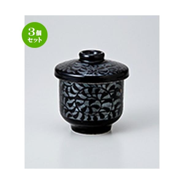 3Zbg q aH / ނ @F6.5 x 8cm E 130cc