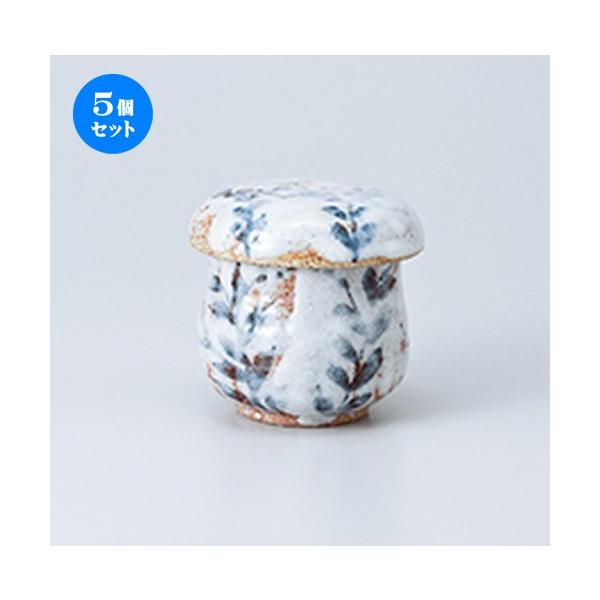 5Zbg q u^^Lނq m 7 x 7.5cm E 120cc n y    aH HX Ɩp z