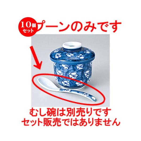 10Zbg q ~Xv[ m 13.3 x 2.5cm n y    aH HX Ɩp z