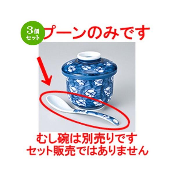 3Zbg q aH / ~Xv[ @F13.3 x 2.5cm