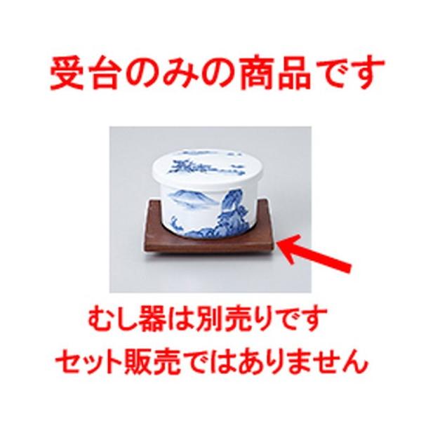 q aH / }bgM @:11.2 x 11.2 x 1.5cm