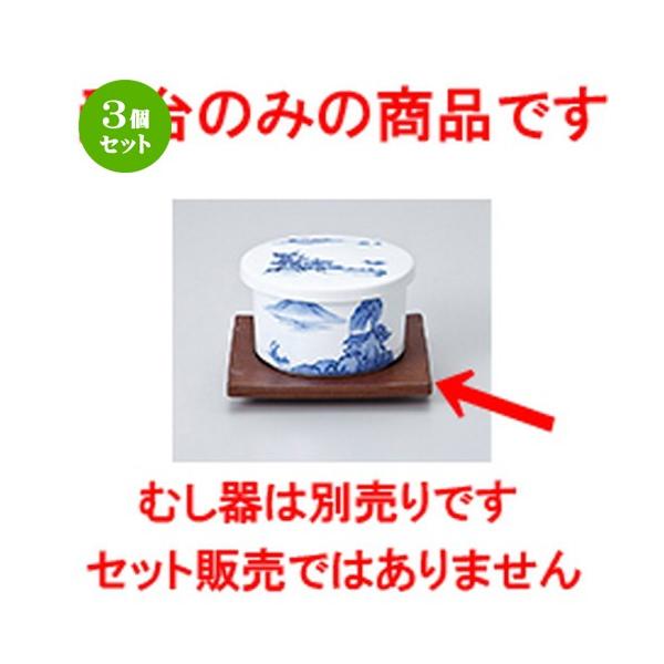 3Zbg q aH / }bgM @F11.2 x 11.2 x 1.5cm