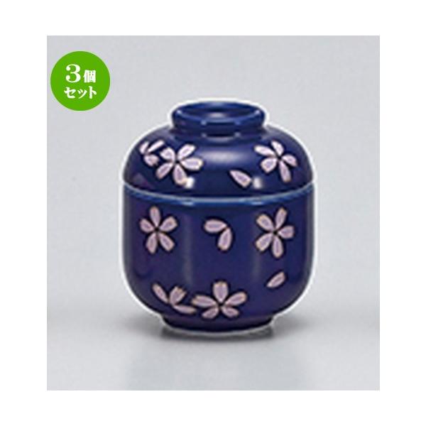 3Zbg q aH / ӂԂ~jނq @F7 x 8.2cm E 125cc