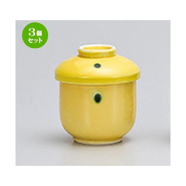 3Zbg q aH / Pނq @F6.8 x 8.5cm E 160cc