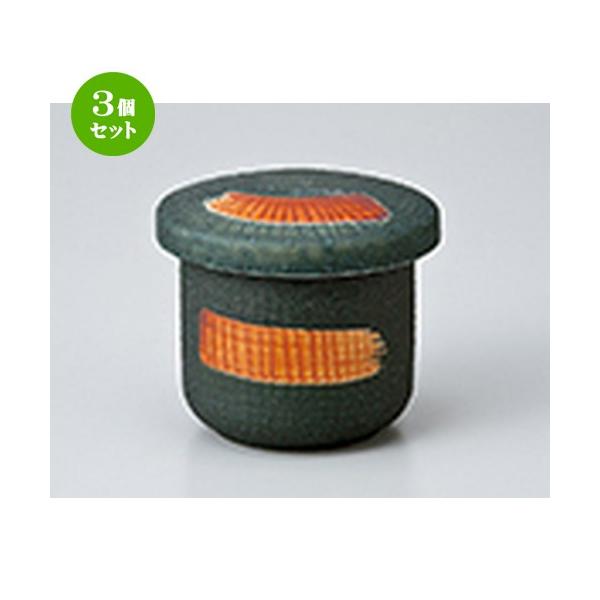 3Zbg q aH / ɉnP~jނq @F6.5 x 7.5cm E 130cc