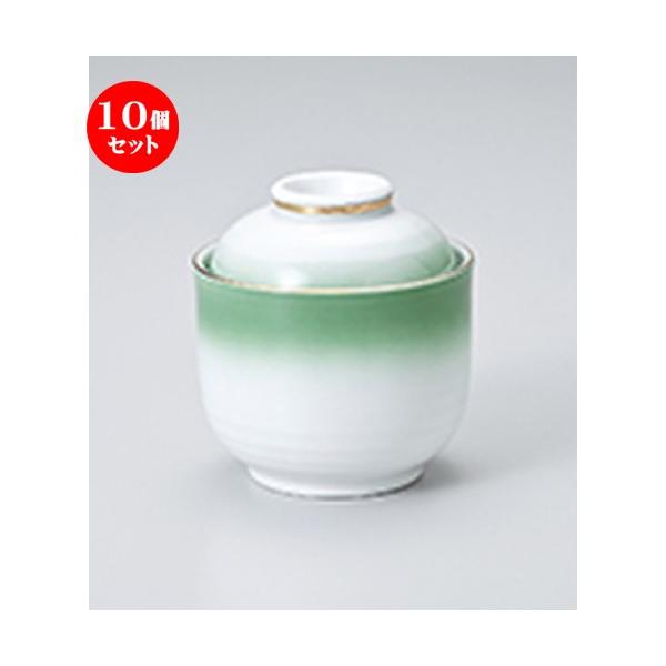 10Zbg q O[ނq m 7.9 x 8.4cm E 160cc n y    aH HX Ɩp z