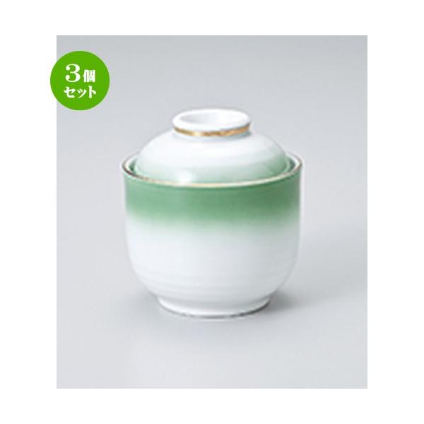 3Zbg q aH / O[ނq @F7.9 x 8.4cm E 160cc