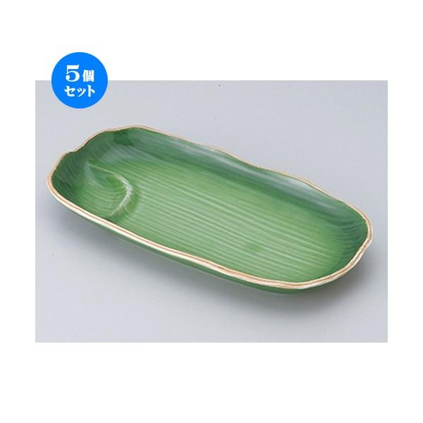 5Zbg ԓ ΍ʏԓM m 23 x 11.3 x 2.5cm n y   aH HX Ɩp z