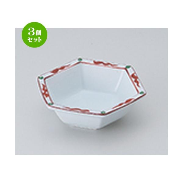 3Zbg ԓ aH / ԊGgZp @F11.2 x 10 x 3.5cm