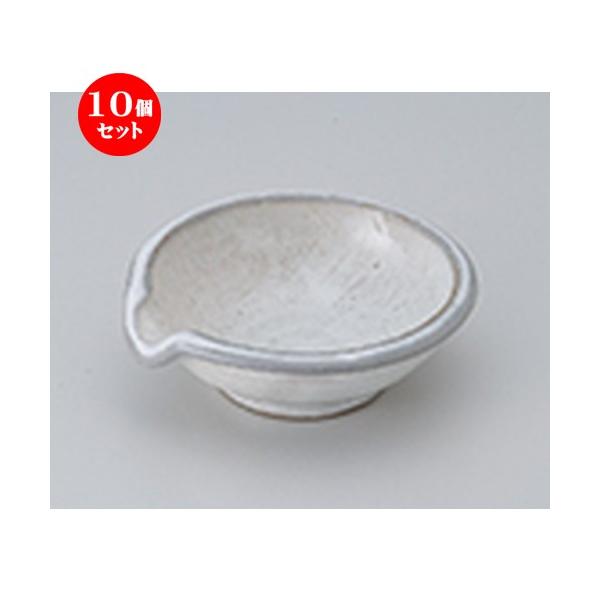 10Zbg ԓ {肭ߕЌ m 12.5 x 12 x 4.3cm n y   aH HX Ɩp z