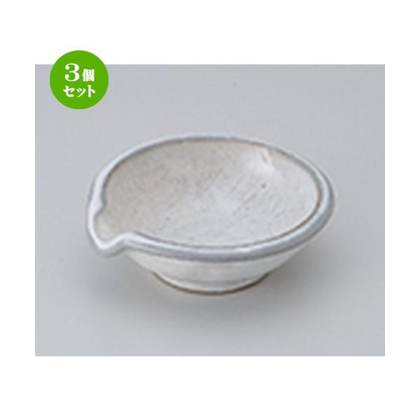 3Zbg ԓ aH / {肭ߕЌ @F12.5 x 12 x 4.3cm