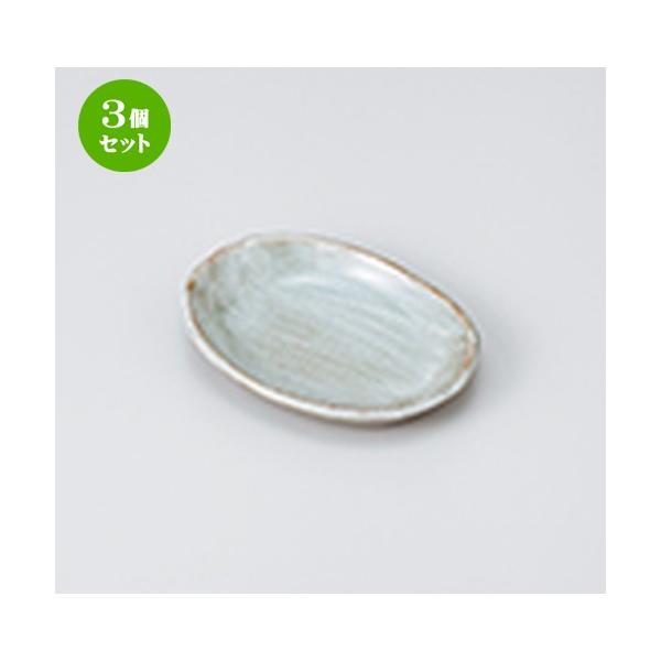 3Zbg M aH / іڐ_ȉ~M @F11.8 x 9 x 2cm