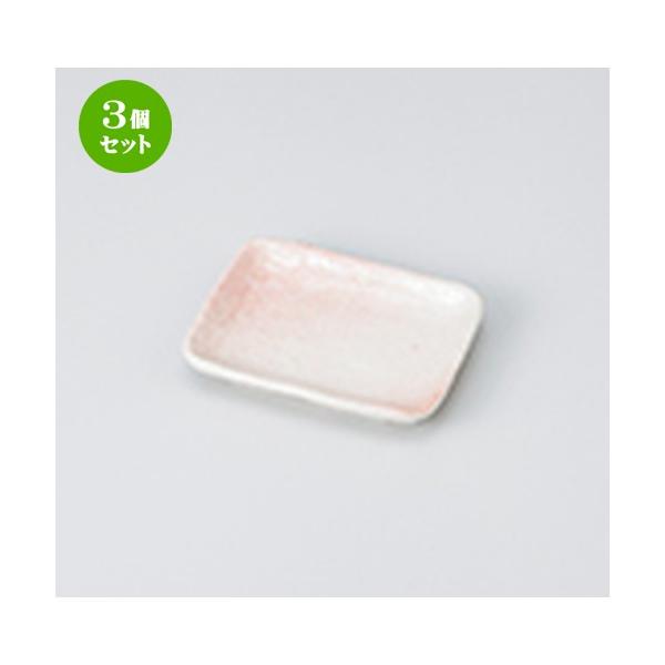 3Zbg M aH / u쒷pM @F10.5 x 8.2 x 1.8cm