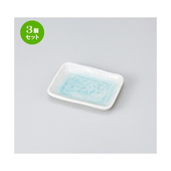 3Zbg M aH / pM @F10.5 x 8.2 x 1.8cm