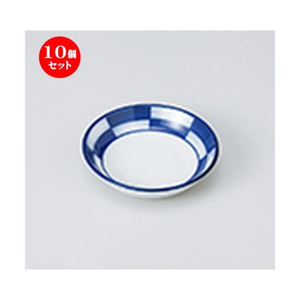 10Zbg M s2.8[M m 8.8 x 2.5cm n y   aH HX Ɩp z