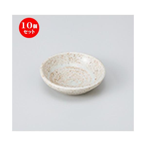 10Zbg M nQ2.5M m 8.2 x 2.3cm n y   aH HX Ɩp z