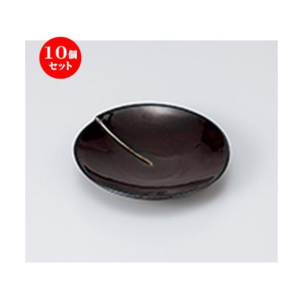 10Zbg aM 邵փnXM m 14 x 2.5cm n y   aH HX Ɩp z