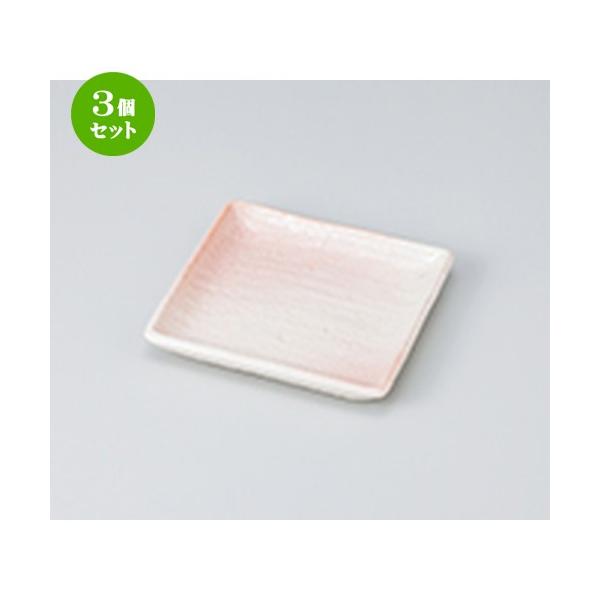 3Zbg aM aH / uXM @F12 x 12 x 1.7cm