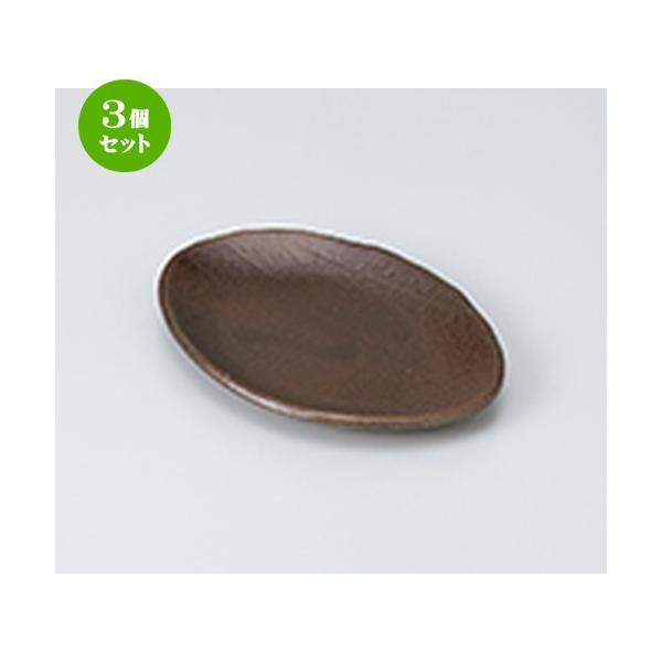 3Zbg aM aH / ɉȉ~M @F16.7 x 12.3 x 1.8cm