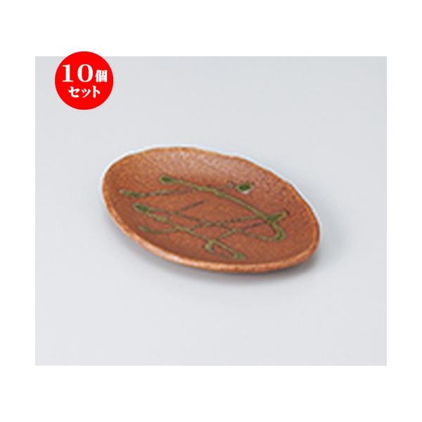 10Zbg aM ɉꗬȉ~M m 16.7 x 12.3 x 1.8cm n y   aH HX Ɩp z