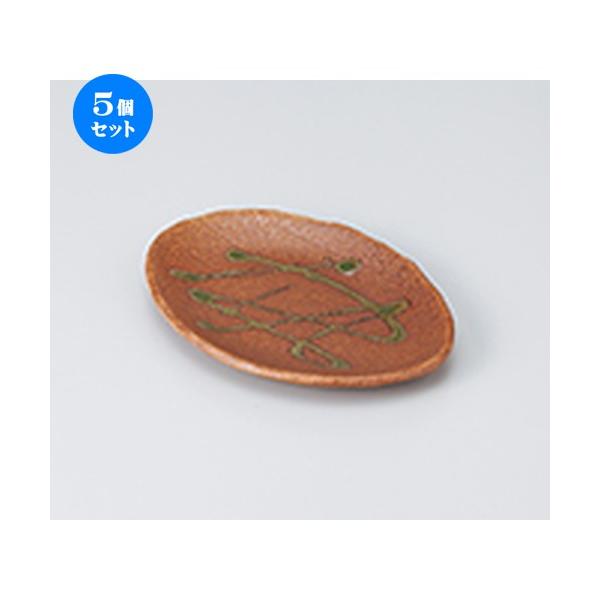 5Zbg aM ɉꗬȉ~M m 16.7 x 12.3 x 1.8cm n y   aH HX Ɩp z