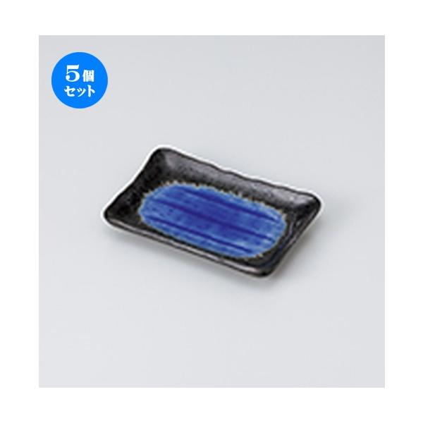 5Zbg ĕM [Ciu[ĵM m 13.5 x 9.5 x 2.5cm n y   aH HX Ɩp z