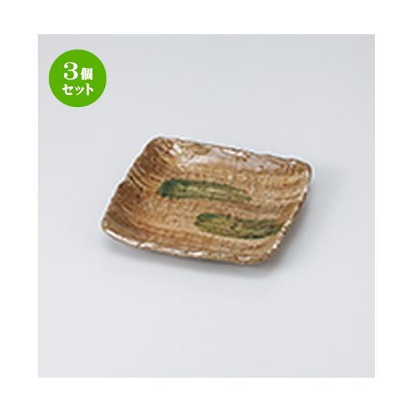 3Zbg aM aH / ˎlpƂM @F15.5 x 15.5 x 2cm